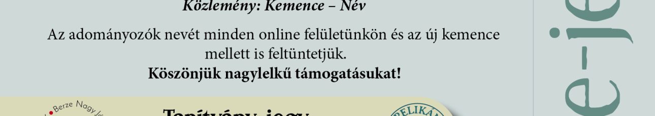 Kemennce-jegy